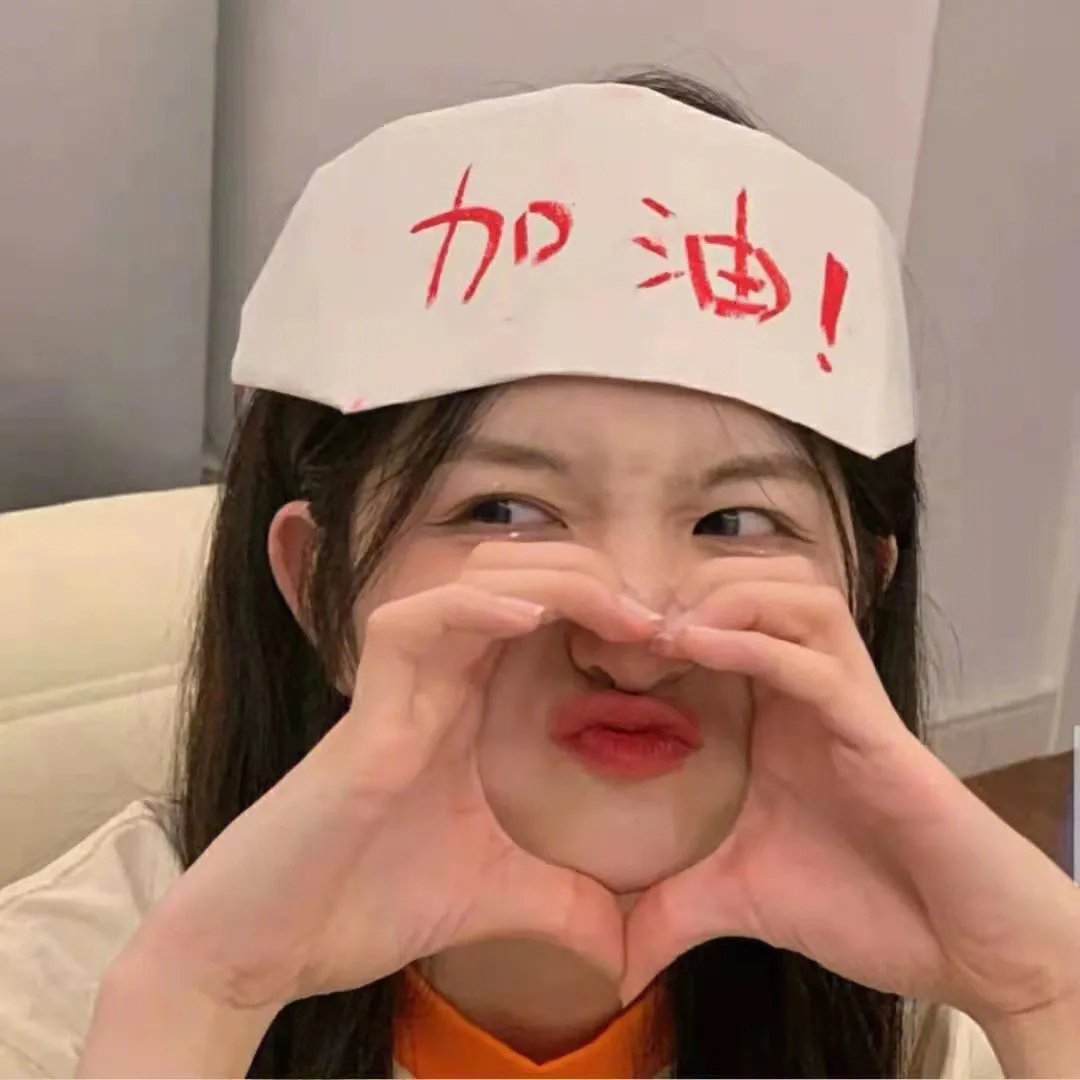围城内外